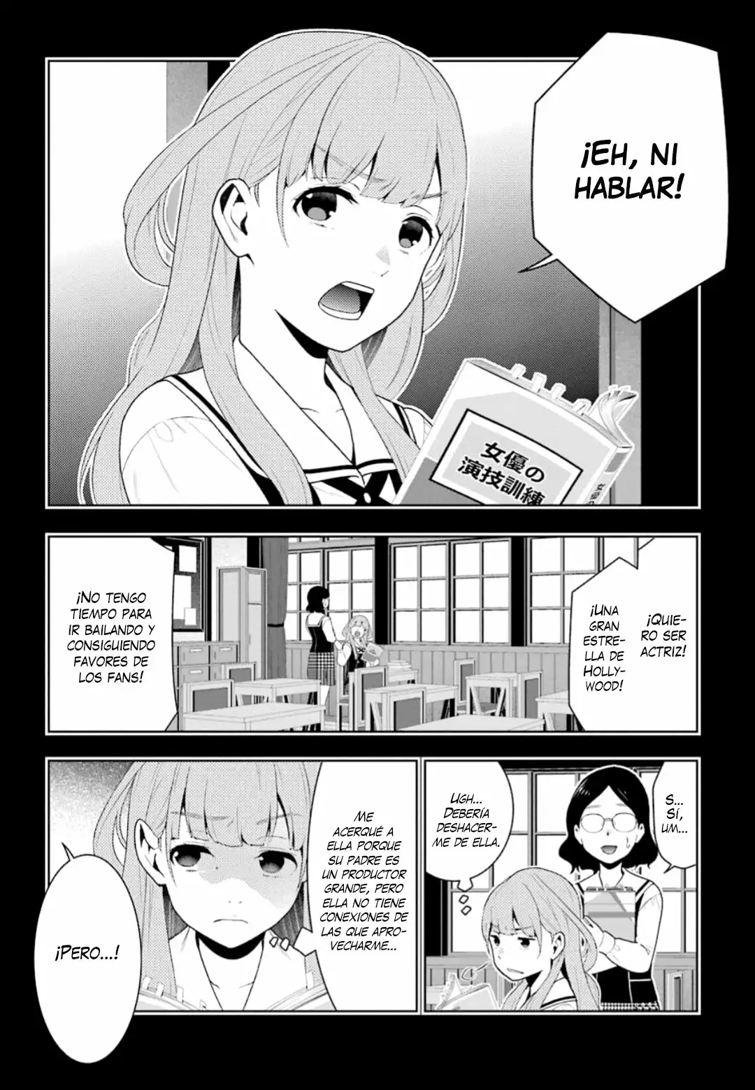 Kakegurui: Compulsive Gambler Capítulo 55 - Page 17