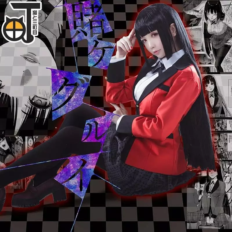 Kakegurui: Compulsive Gambler Capítulo 56 - Page 27