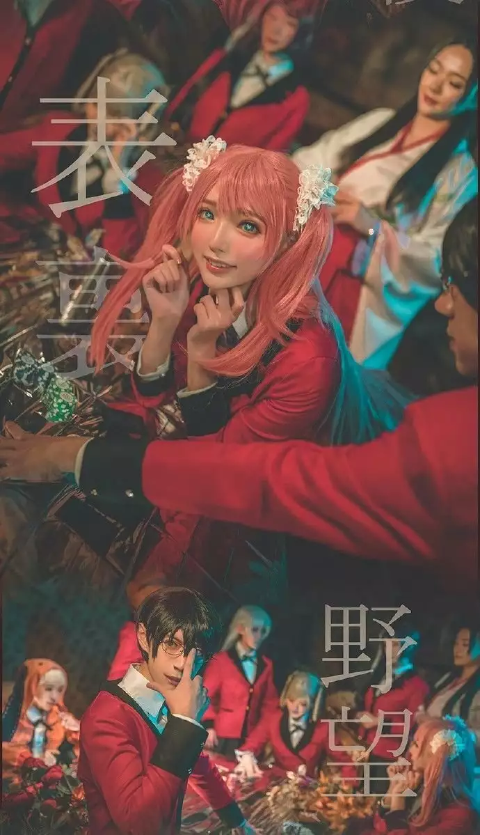 Kakegurui: Compulsive Gambler Capítulo 57 - Page 34