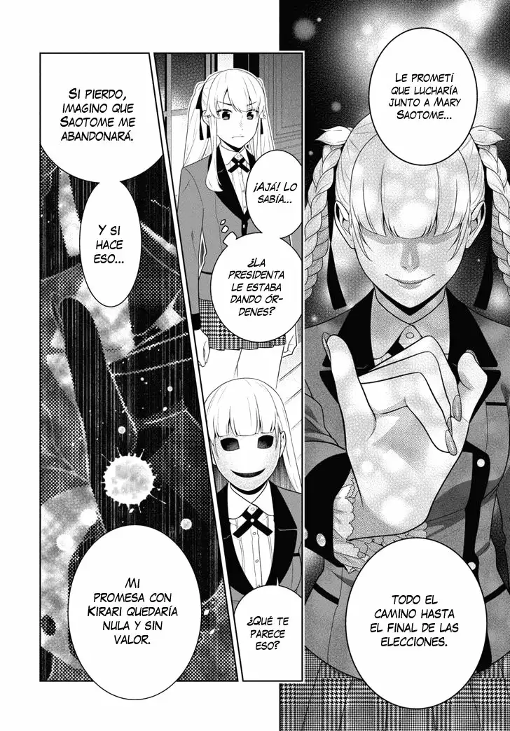 Kakegurui: Compulsive Gambler Capítulo 58 - Page 15