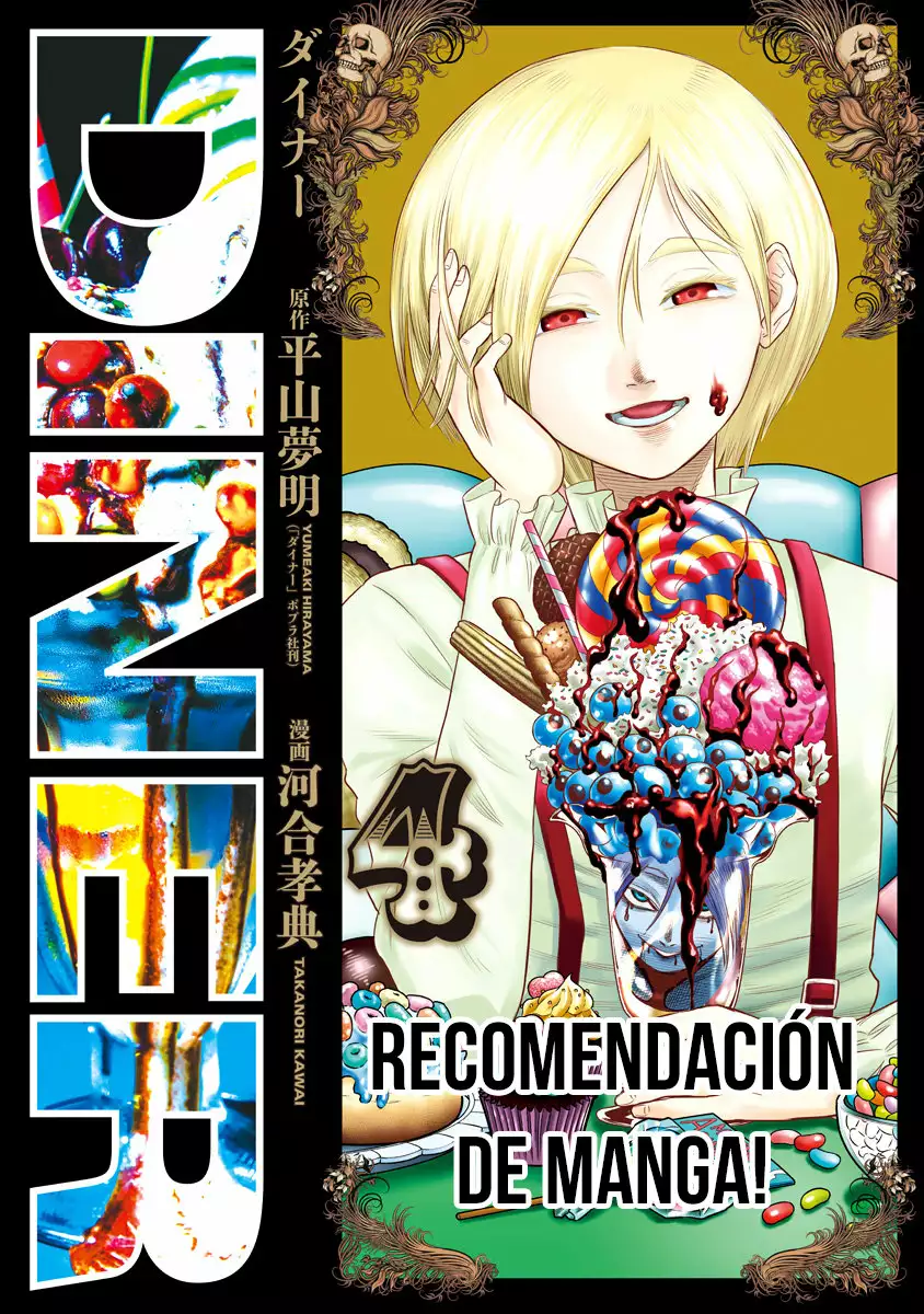 Kakegurui: Compulsive Gambler Capítulo 58 - Page 22