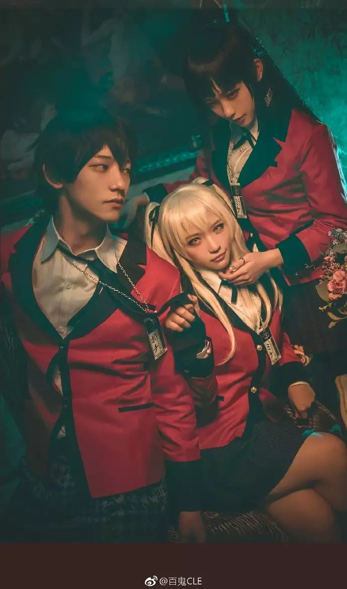Kakegurui: Compulsive Gambler Capítulo 58 - Page 24