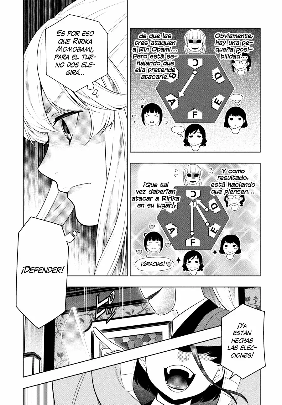 Kakegurui: Compulsive Gambler Capítulo 59 - Page 16