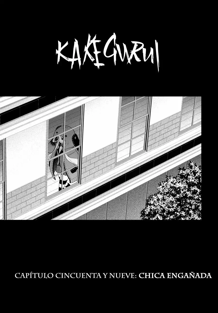 Kakegurui: Compulsive Gambler Capítulo 59 - Page 2