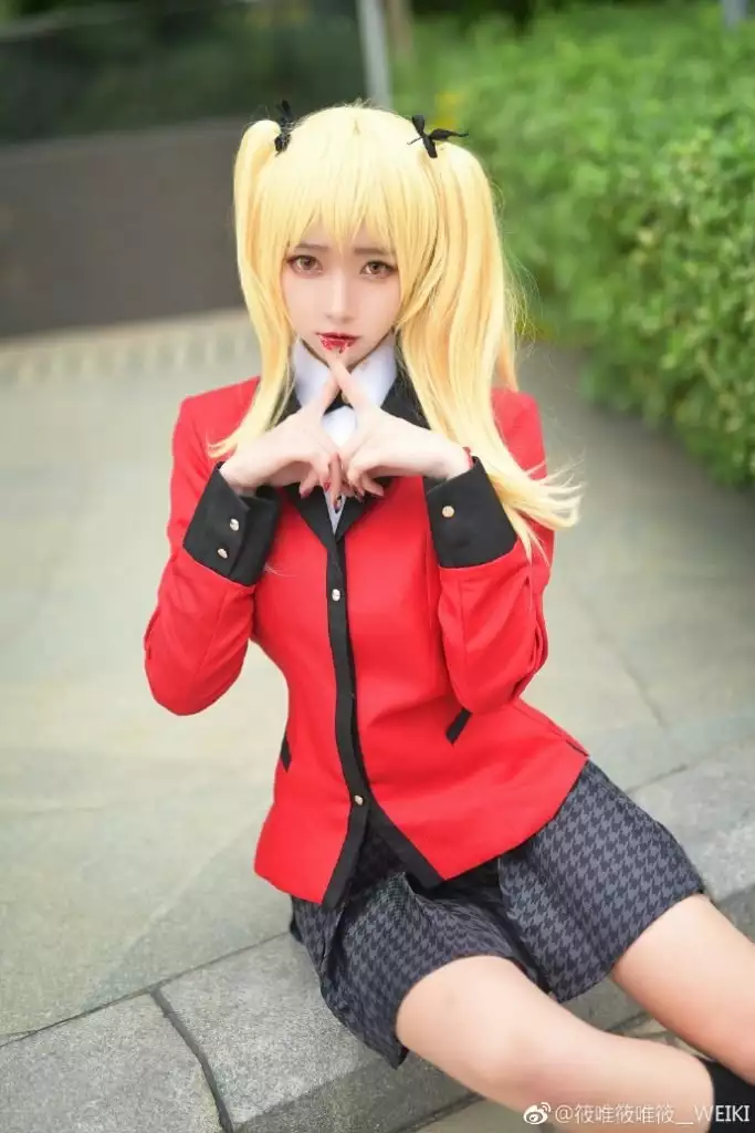 Kakegurui: Compulsive Gambler Capítulo 59 - Page 46