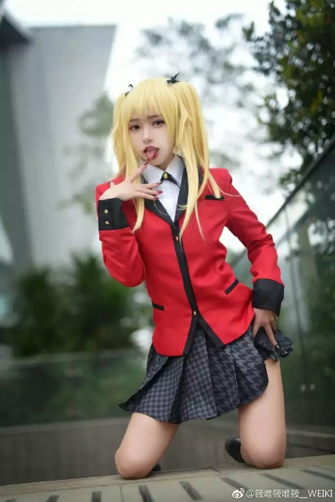 Kakegurui: Compulsive Gambler Capítulo 59 - Page 47