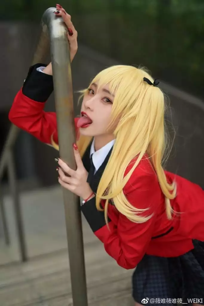 Kakegurui: Compulsive Gambler Capítulo 59 - Page 48