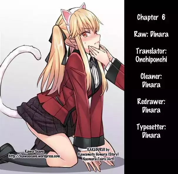 Kakegurui: Compulsive Gambler Capítulo 6 - Page 2