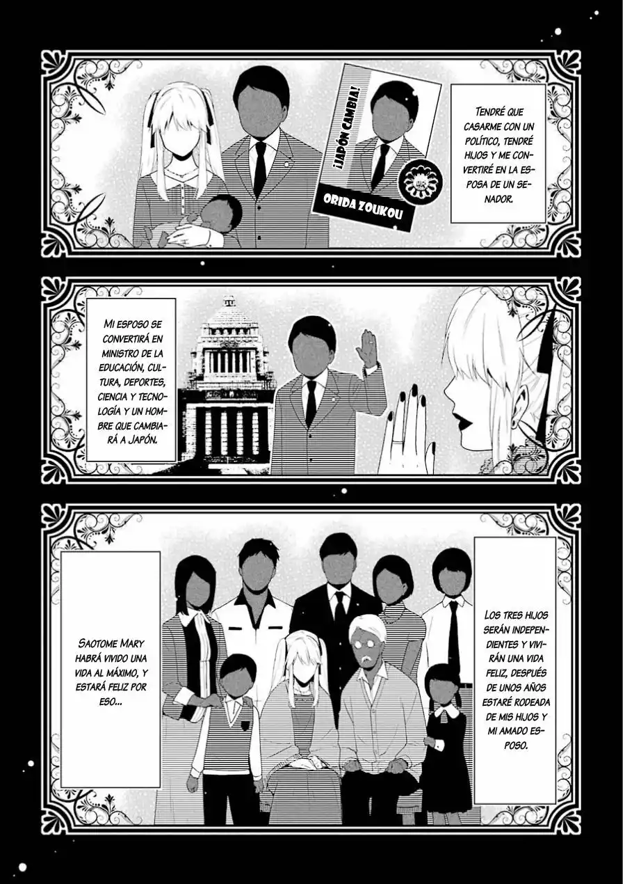 Kakegurui: Compulsive Gambler Capítulo 6 - Page 45