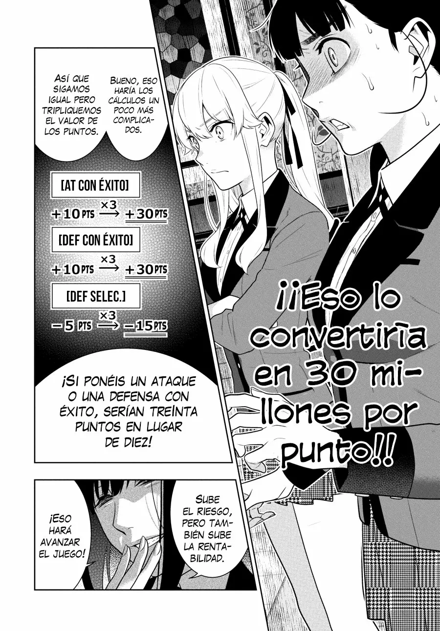 Kakegurui: Compulsive Gambler Capítulo 60 - Page 17