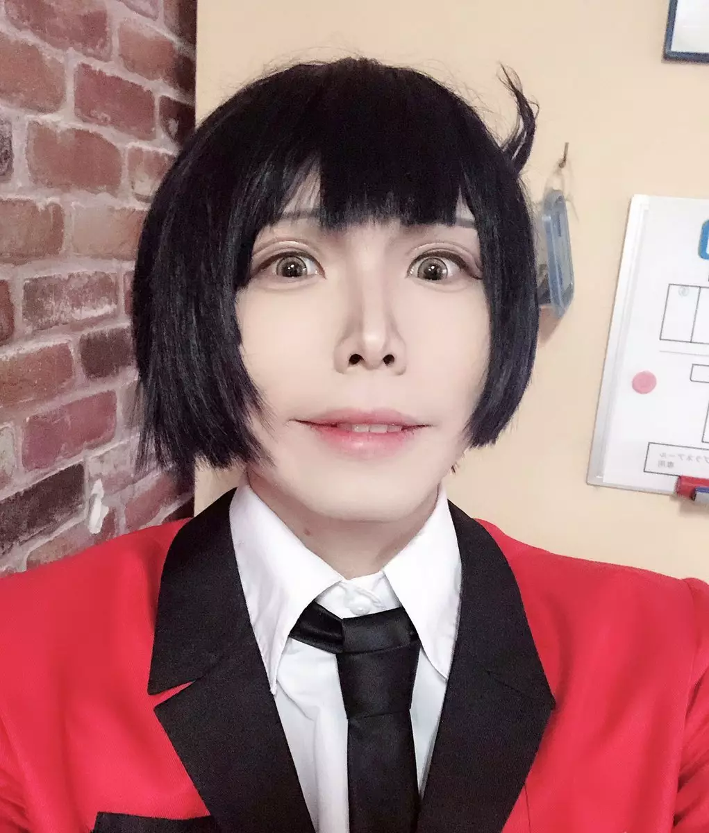 Kakegurui: Compulsive Gambler Capítulo 60 - Page 50