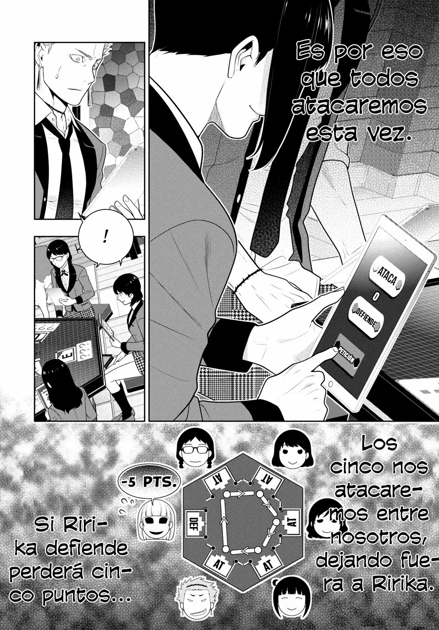 Kakegurui: Compulsive Gambler Capítulo 60 - Page 7