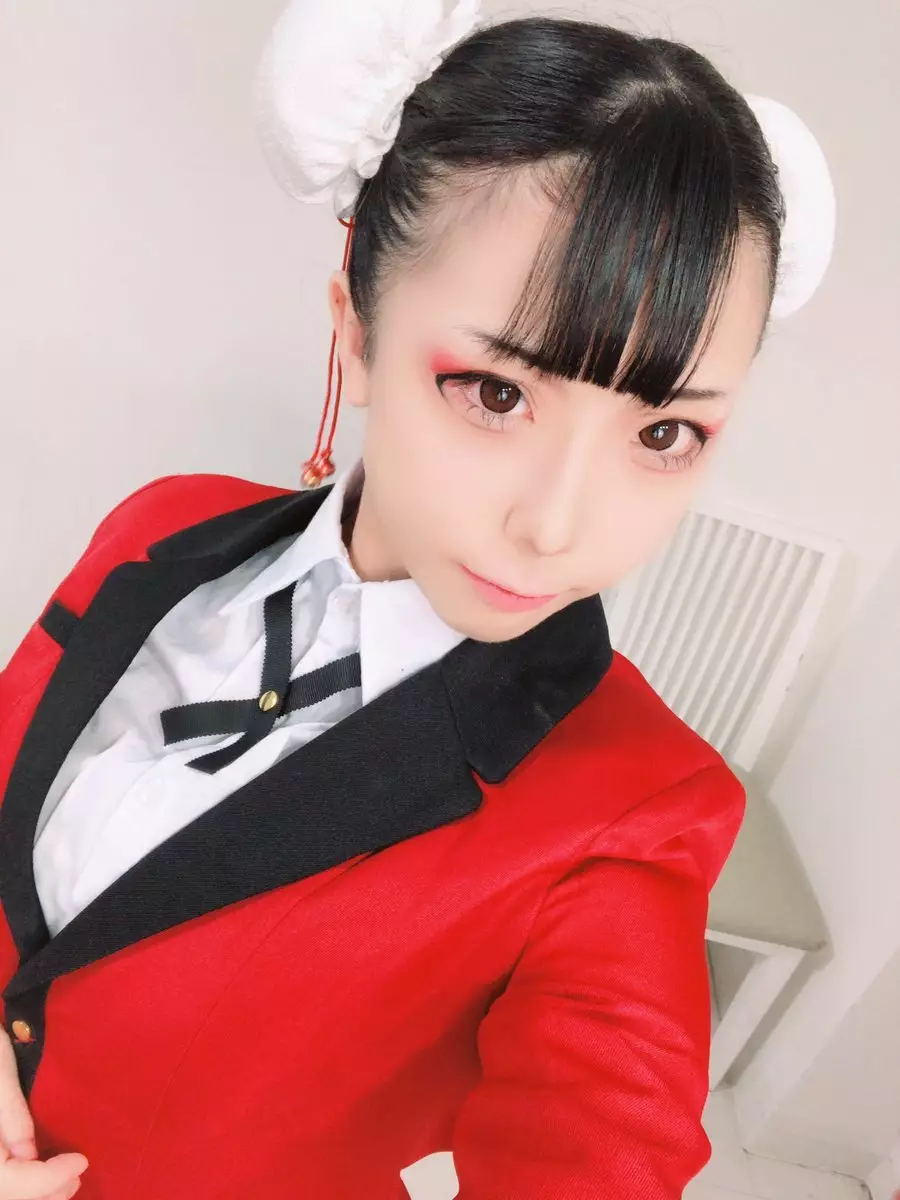 Kakegurui: Compulsive Gambler Capítulo 61 - Page 24