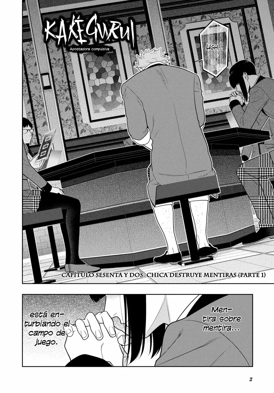 Kakegurui: Compulsive Gambler Capítulo 62 - Page 3
