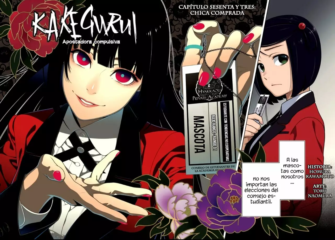 Kakegurui: Compulsive Gambler Capítulo 63 - Page 7