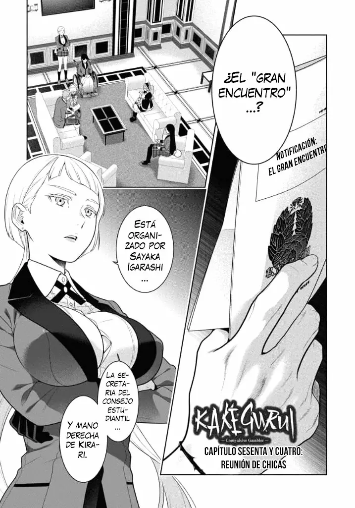 Kakegurui: Compulsive Gambler Capítulo 64 - Page 3
