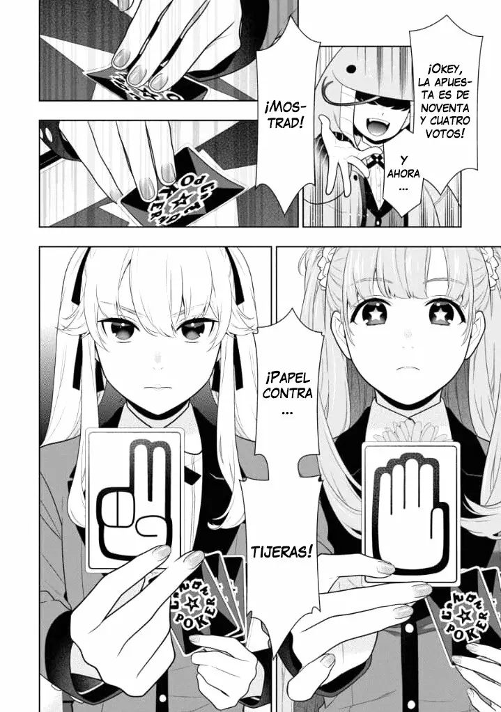 Kakegurui: Compulsive Gambler Capítulo 66 - Page 24