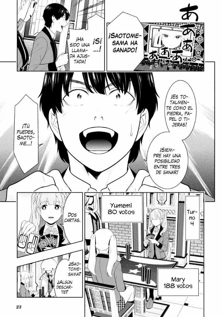 Kakegurui: Compulsive Gambler Capítulo 66 - Page 25