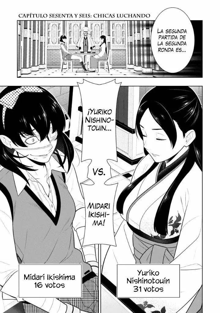 Kakegurui: Compulsive Gambler Capítulo 66 - Page 3