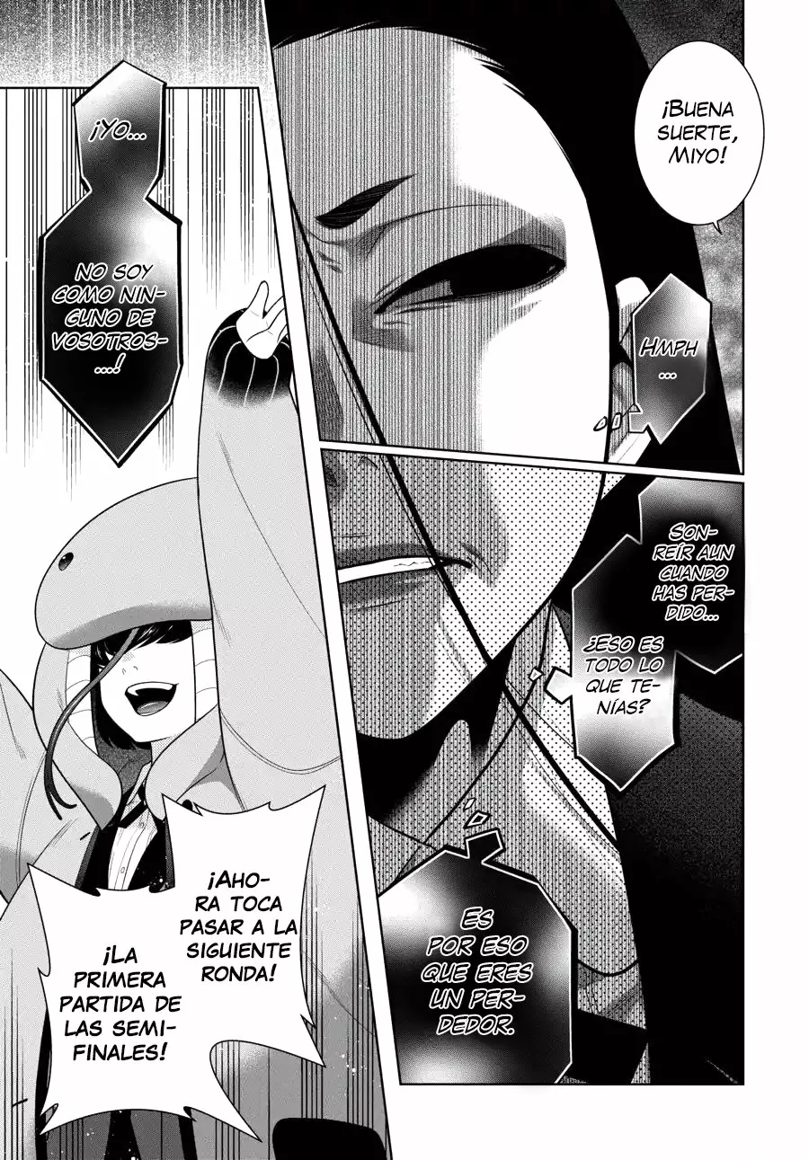 Kakegurui: Compulsive Gambler Capítulo 67 - Page 11