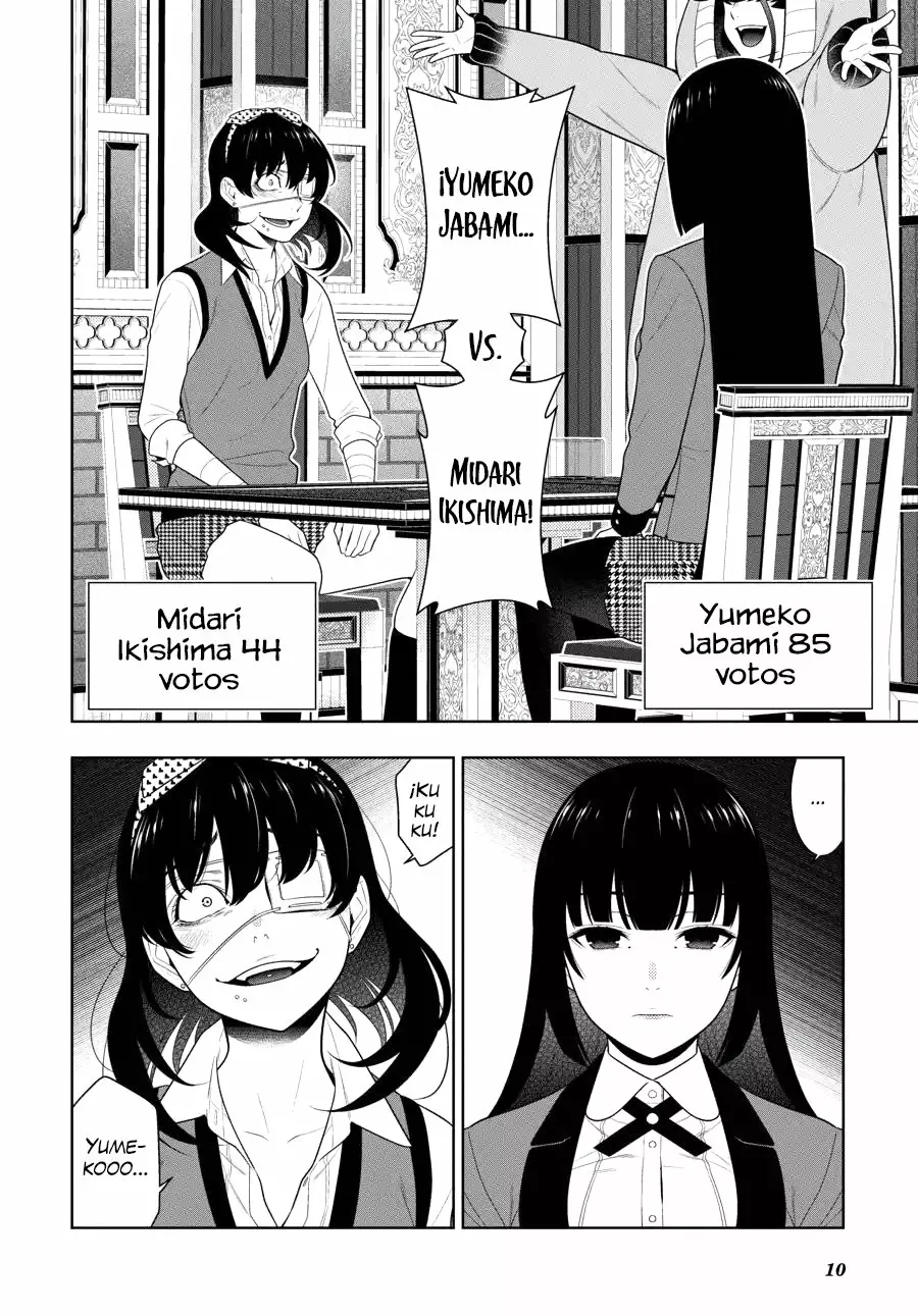 Kakegurui: Compulsive Gambler Capítulo 67 - Page 12
