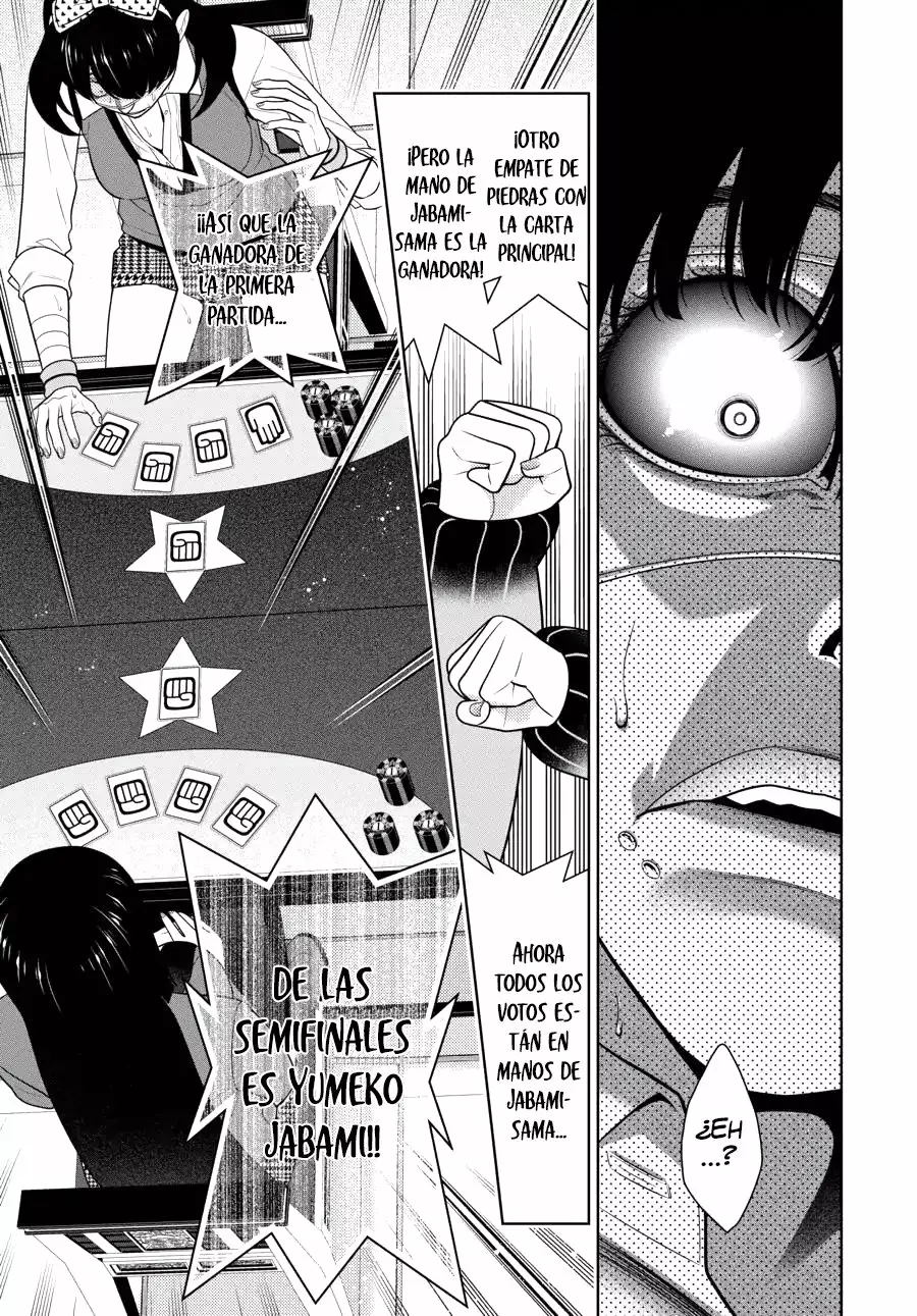 Kakegurui: Compulsive Gambler Capítulo 67 - Page 27