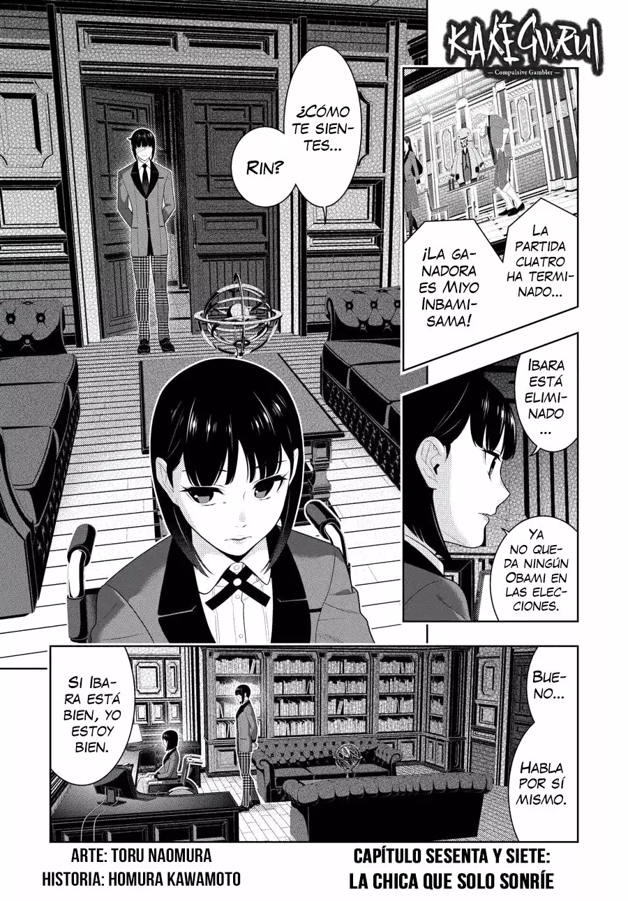 Kakegurui: Compulsive Gambler Capítulo 67 - Page 3