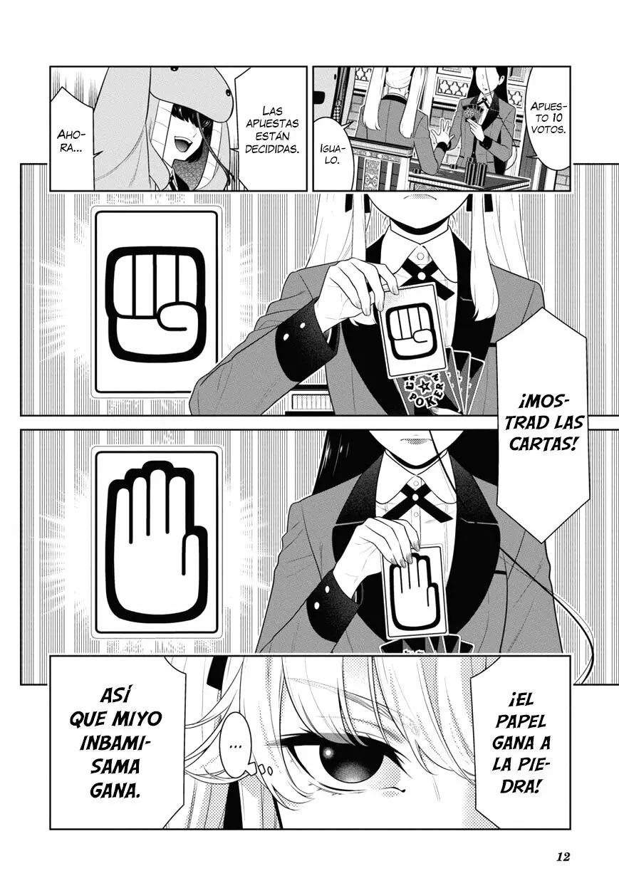 Kakegurui: Compulsive Gambler Capítulo 68 - Page 14