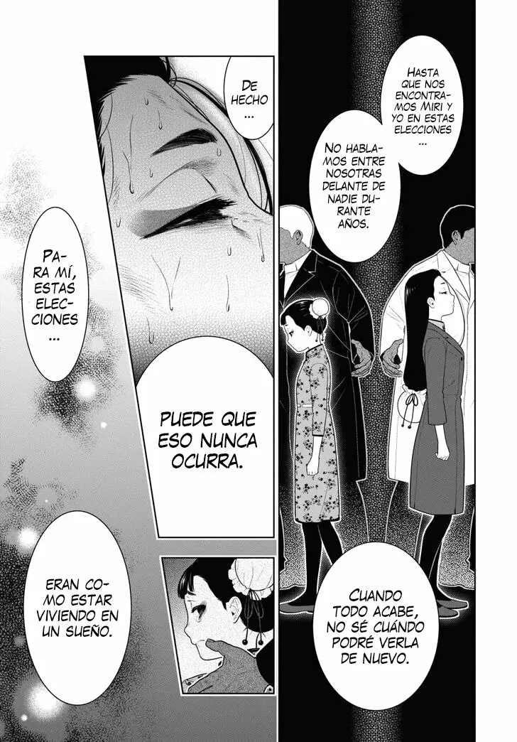 Kakegurui: Compulsive Gambler Capítulo 69 - Page 11