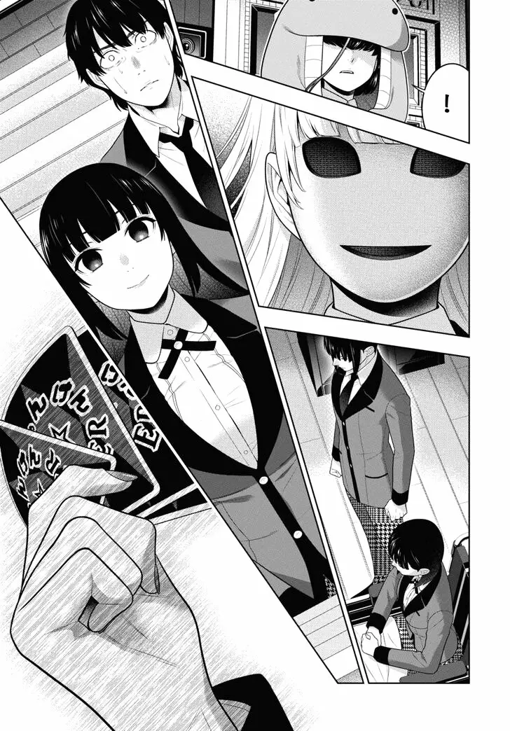 Kakegurui: Compulsive Gambler Capítulo 69 - Page 21