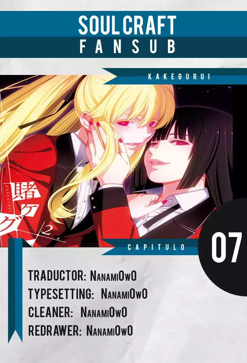 Kakegurui: Compulsive Gambler Capítulo 7 - Page 1