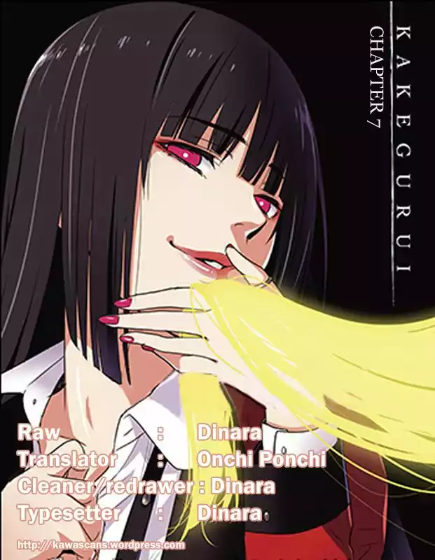 Kakegurui: Compulsive Gambler Capítulo 7 - Page 2