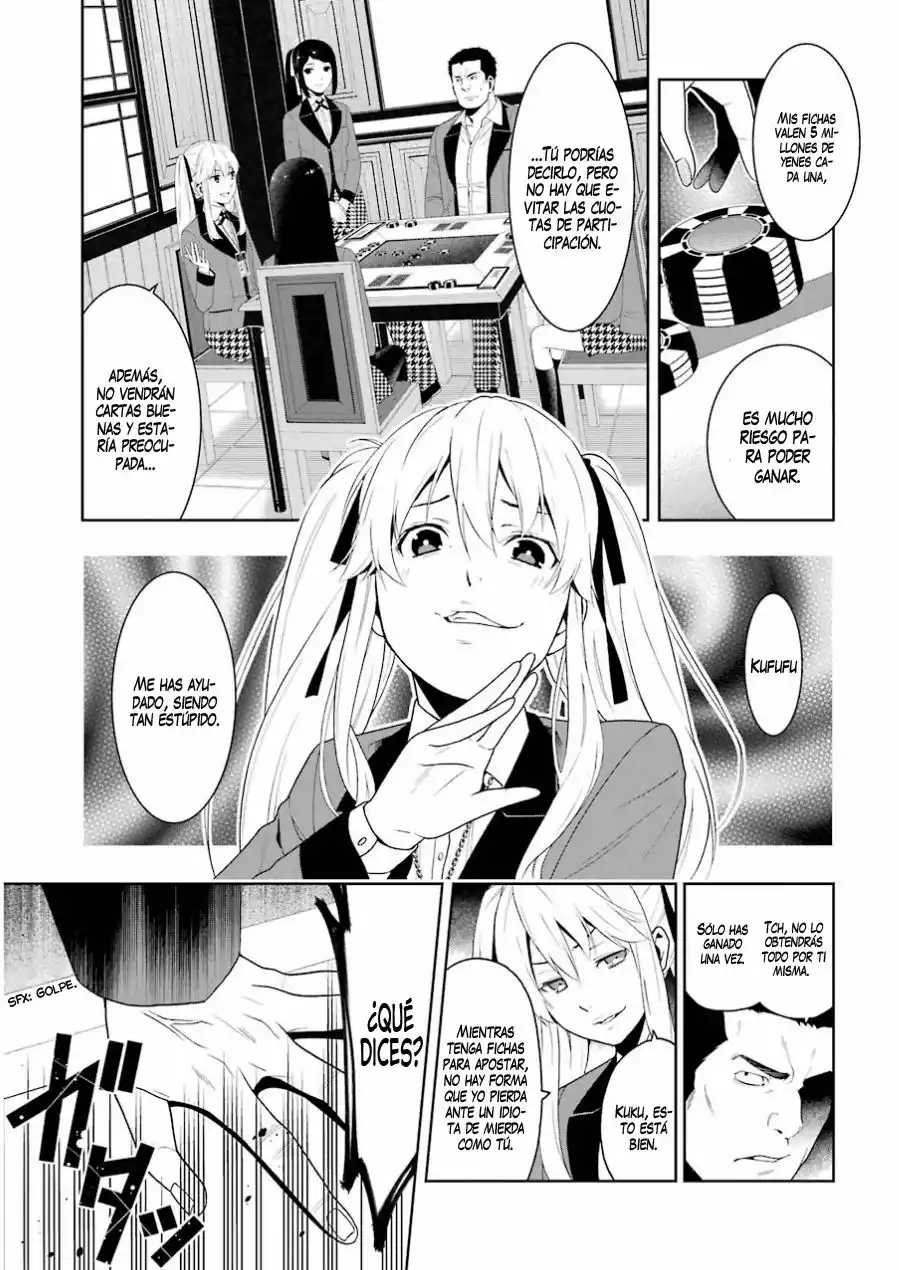 Kakegurui: Compulsive Gambler Capítulo 7 - Page 5