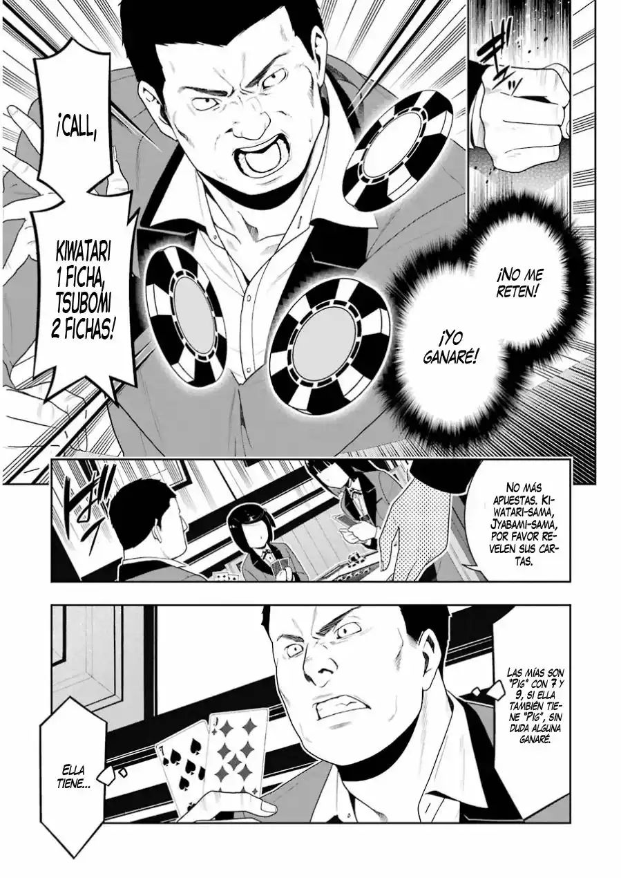 Kakegurui: Compulsive Gambler Capítulo 7 - Page 9
