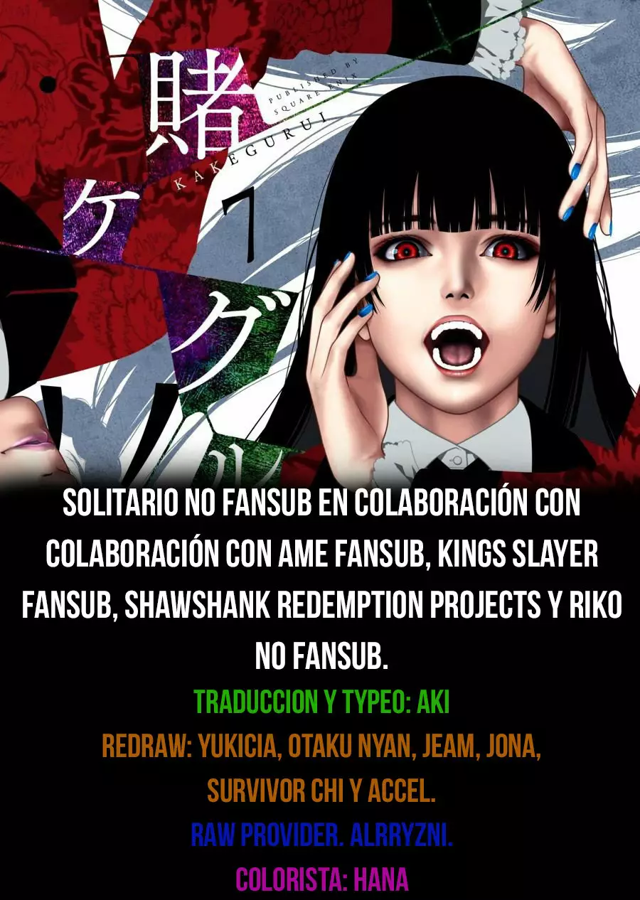 Kakegurui: Compulsive Gambler Capítulo 70 - Page 1
