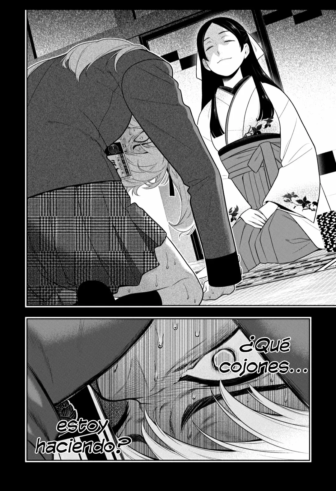 Kakegurui: Compulsive Gambler Capítulo 70 - Page 9