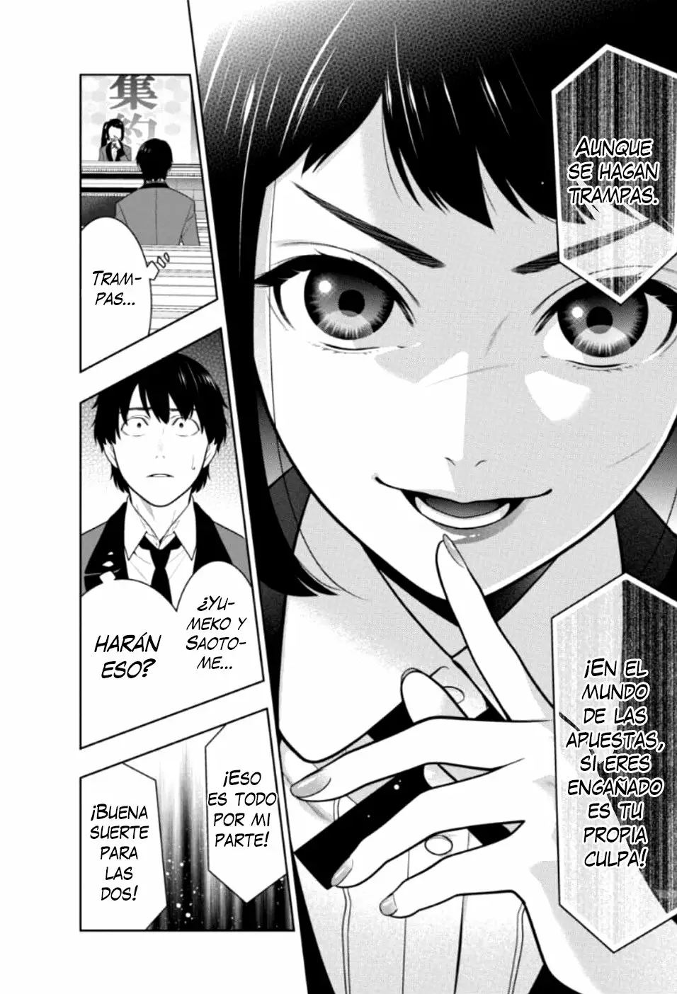 Kakegurui: Compulsive Gambler Capítulo 71 - Page 12