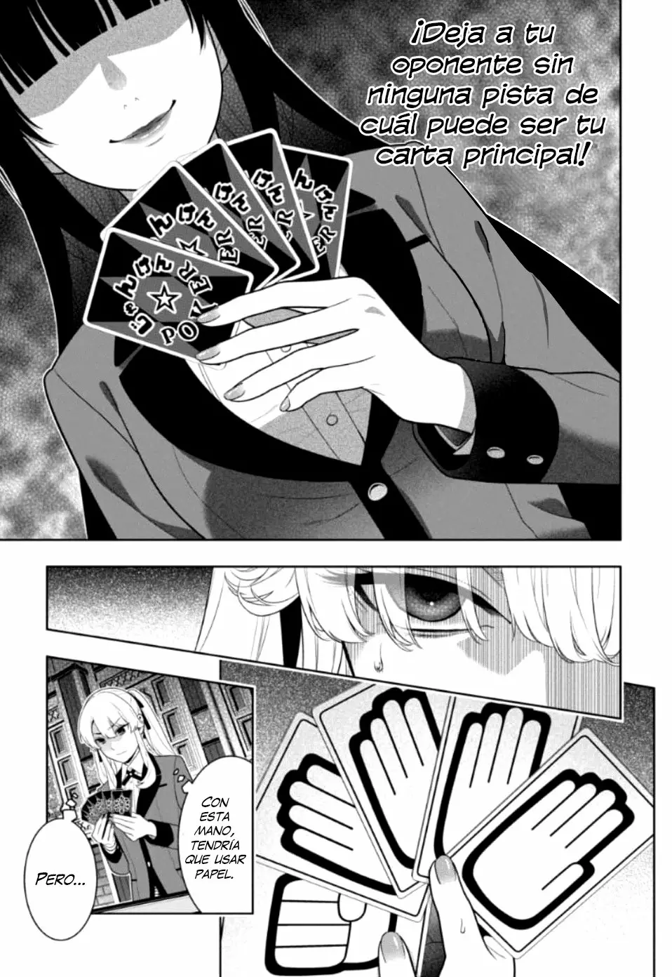 Kakegurui: Compulsive Gambler Capítulo 71 - Page 17
