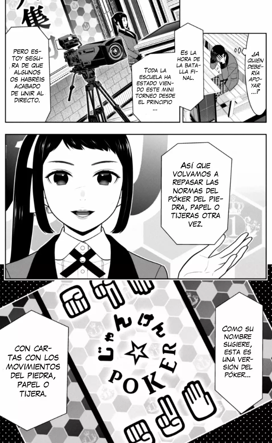 Kakegurui: Compulsive Gambler Capítulo 71 - Page 9