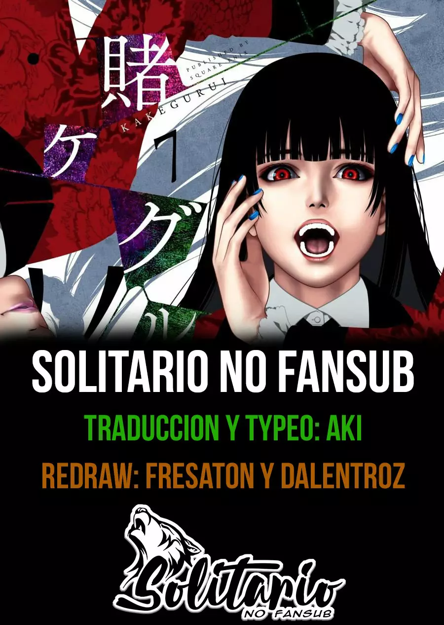 Kakegurui: Compulsive Gambler Capítulo 72 - Page 1