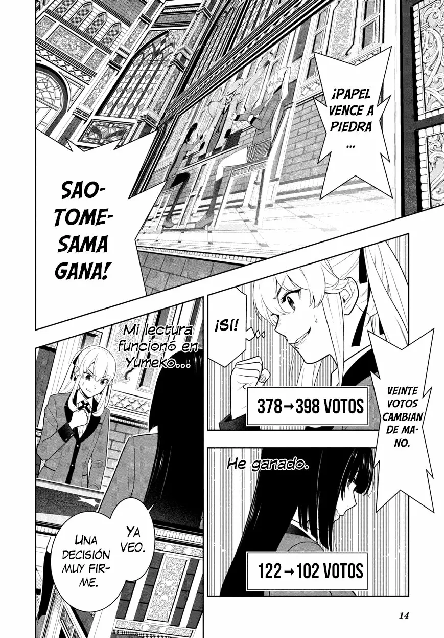 Kakegurui: Compulsive Gambler Capítulo 72 - Page 16