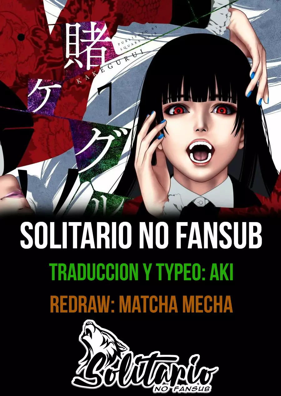 Kakegurui: Compulsive Gambler Capítulo 73 - Page 1