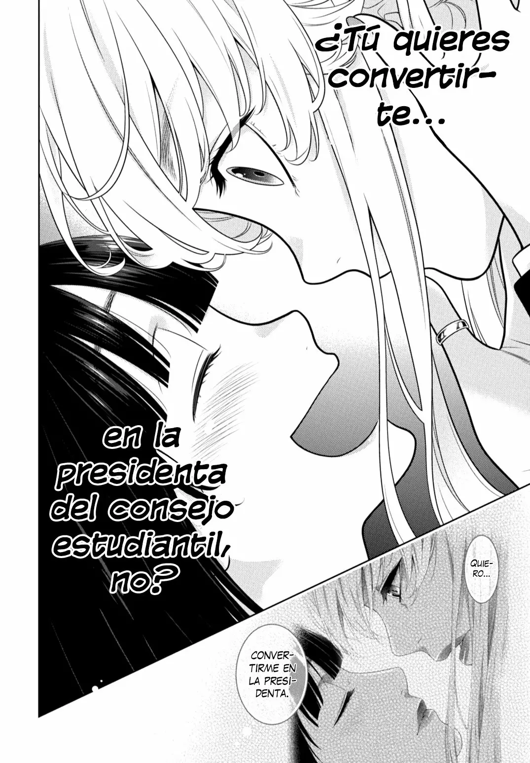 Kakegurui: Compulsive Gambler Capítulo 74 - Page 18