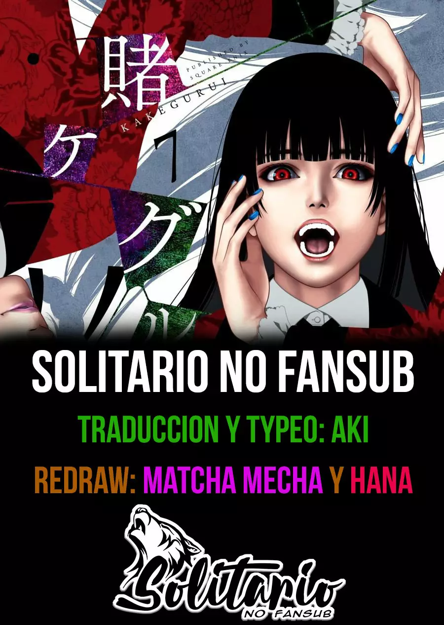 Kakegurui: Compulsive Gambler Capítulo 74 - Page 2
