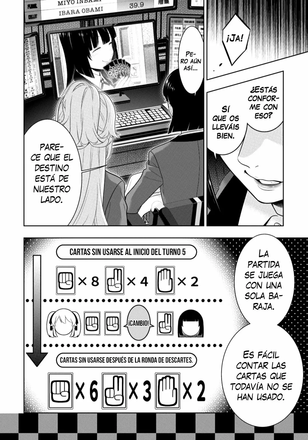 Kakegurui: Compulsive Gambler Capítulo 74 - Page 23