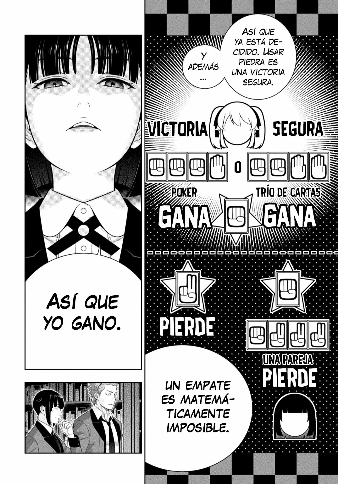 Kakegurui: Compulsive Gambler Capítulo 74 - Page 25