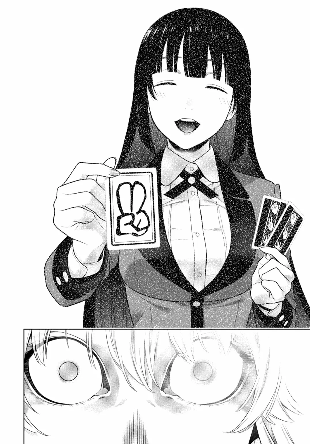 Kakegurui: Compulsive Gambler Capítulo 74 - Page 27