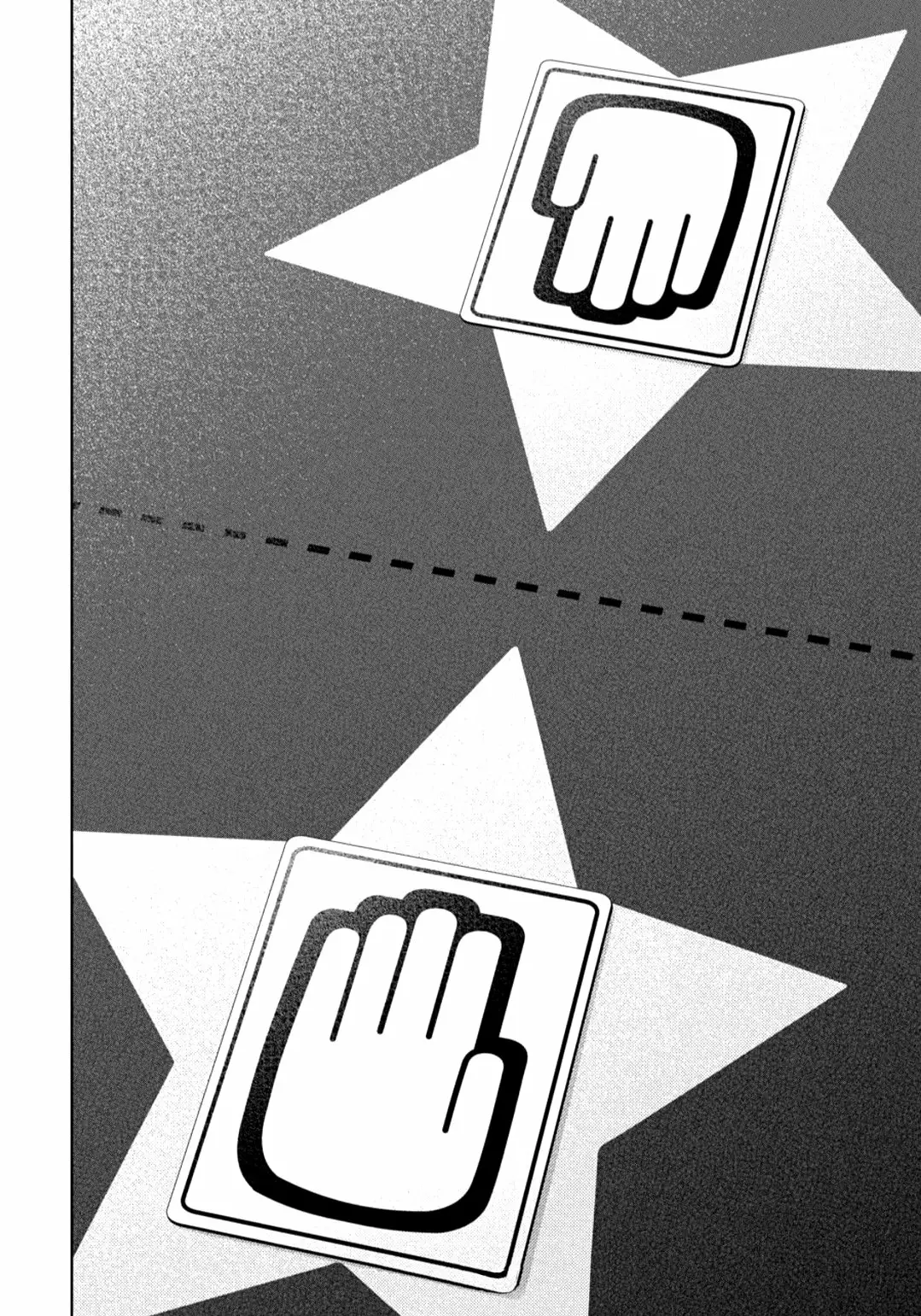 Kakegurui: Compulsive Gambler Capítulo 74 - Page 38