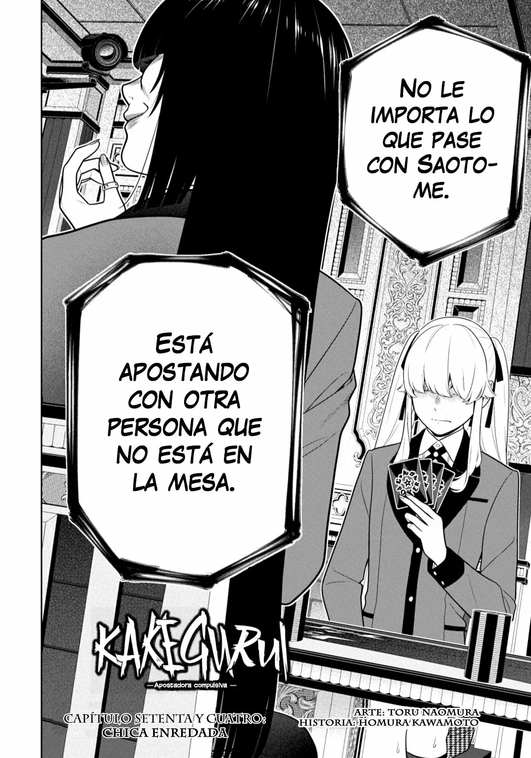 Kakegurui: Compulsive Gambler Capítulo 74 - Page 4