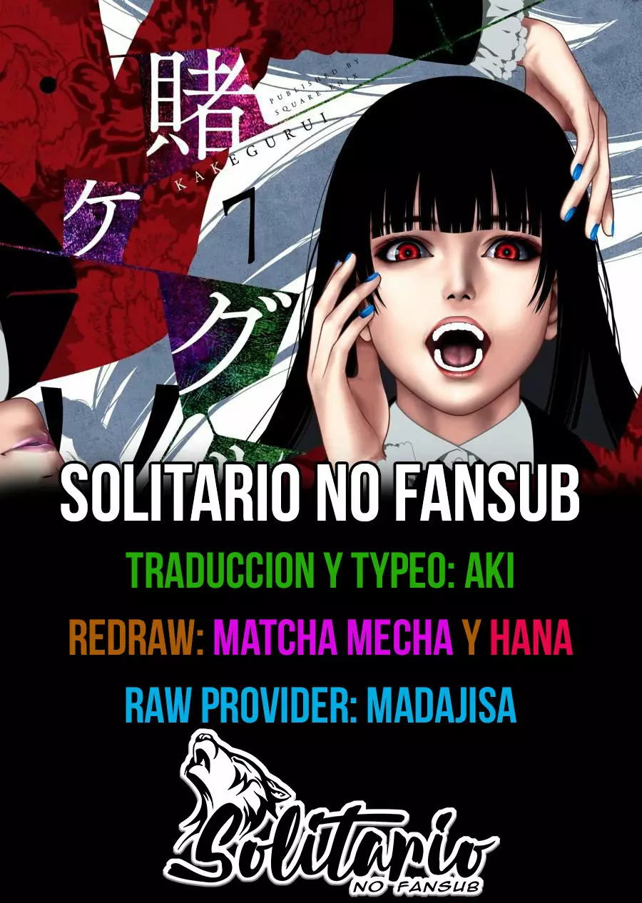 Kakegurui: Compulsive Gambler Capítulo 75 - Page 1